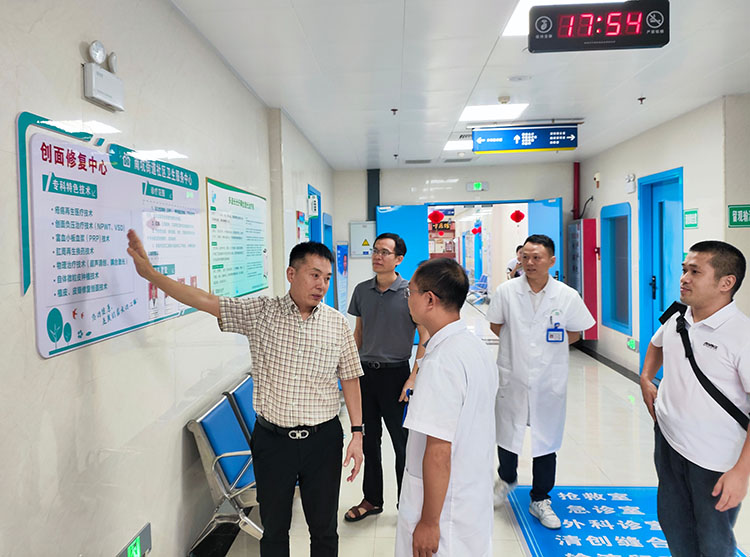 首页-BB贝博艾弗森公司官网