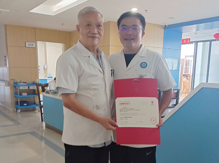 首页-BB贝博艾弗森公司官网