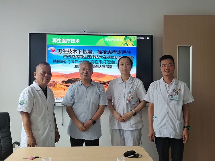 首页-BB贝博艾弗森公司官网