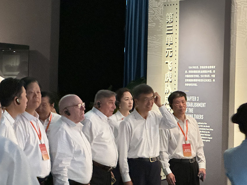 首页-BB贝博艾弗森公司官网