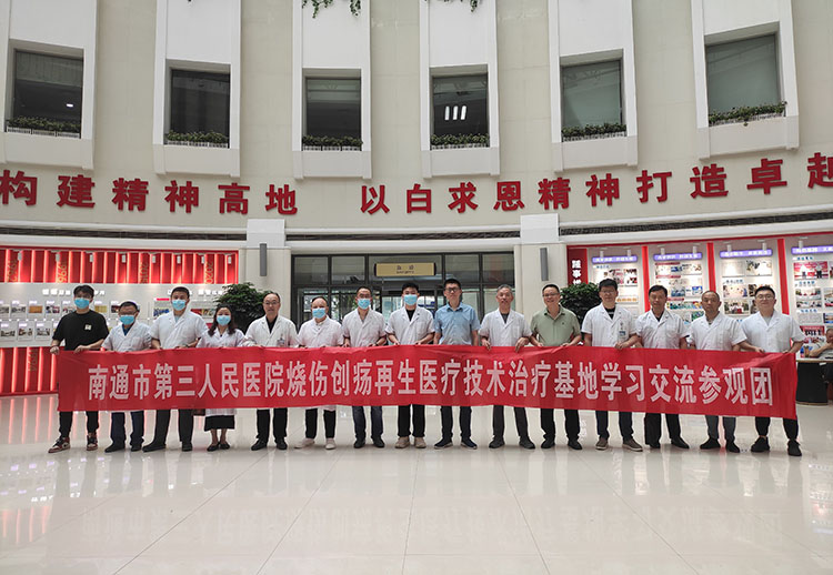 首页-BB贝博艾弗森公司官网