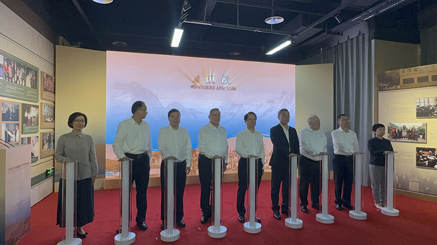 首页-BB贝博艾弗森公司官网