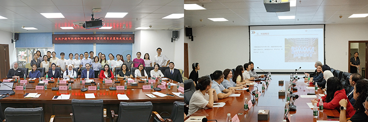 首页-BB贝博艾弗森公司官网