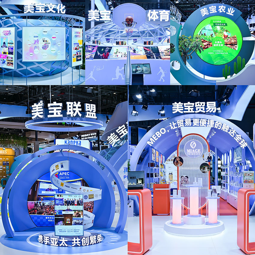 首页-BB贝博艾弗森公司官网