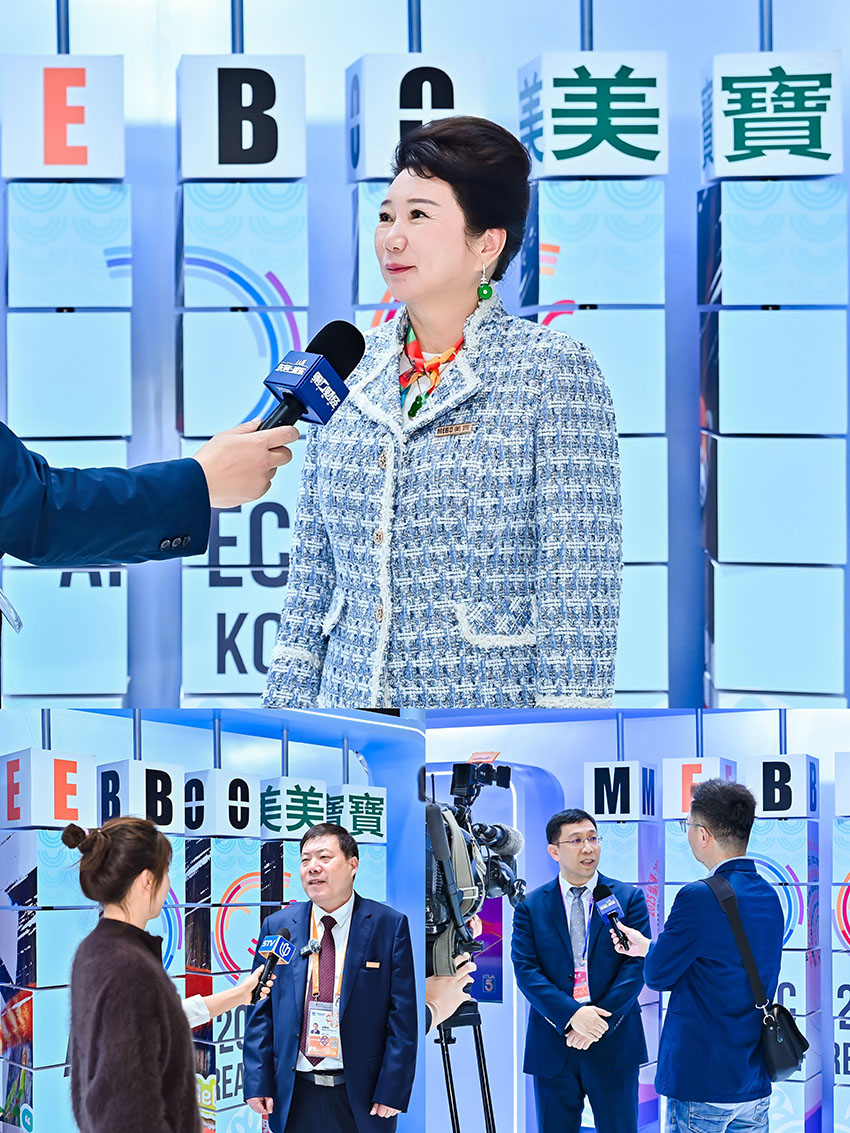 首页-BB贝博艾弗森公司官网