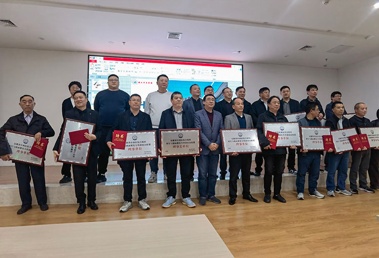 首页-BB贝博艾弗森公司官网