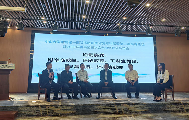 首页-BB贝博艾弗森公司官网