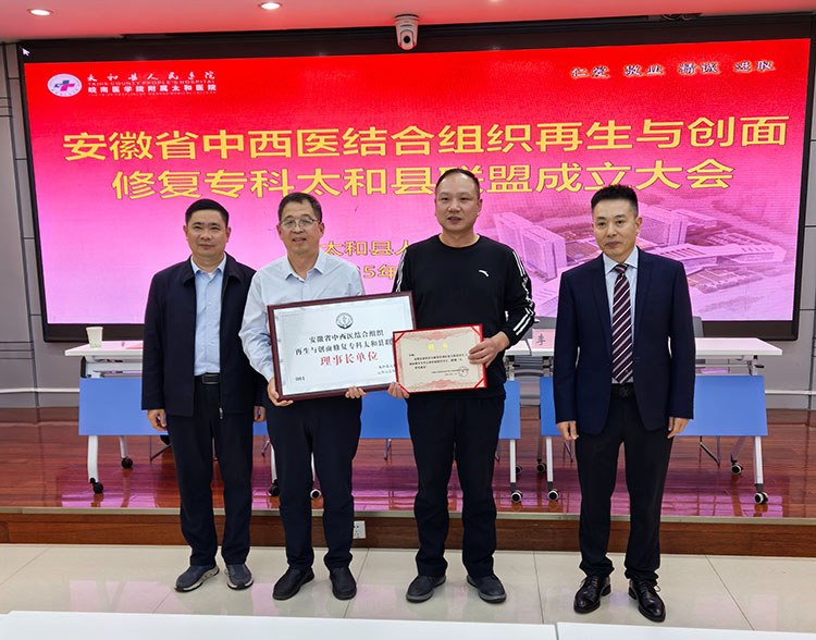 首页-BB贝博艾弗森公司官网