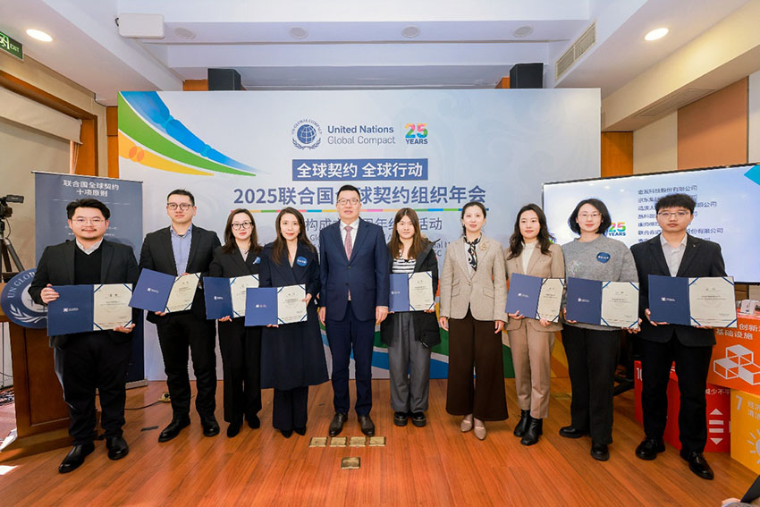 首页-BB贝博艾弗森公司官网