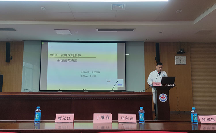 首页-BB贝博艾弗森公司官网