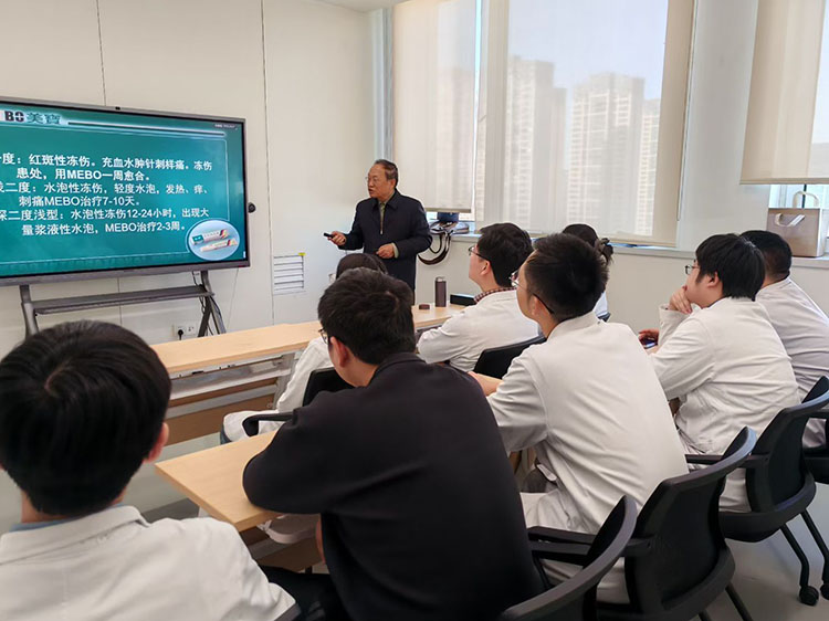 首页-BB贝博艾弗森公司官网