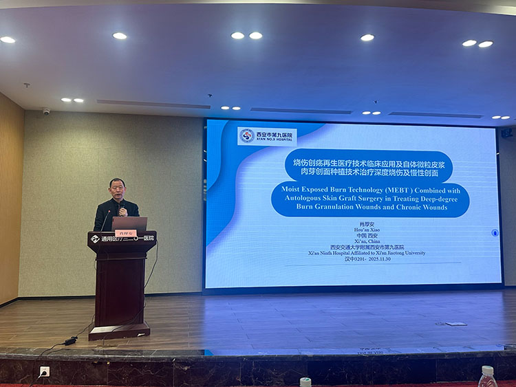 首页-BB贝博艾弗森公司官网