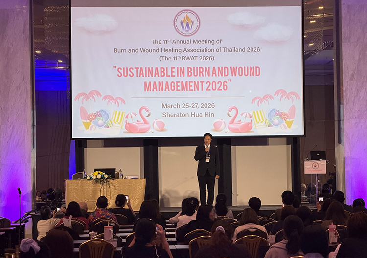 第十一届泰国烧伤及创面治理学会年会圆满进行