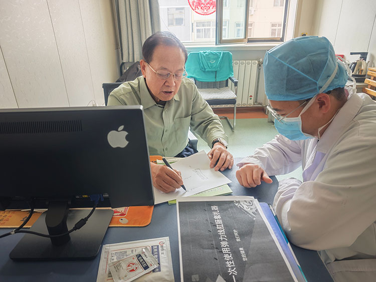 首页-BB贝博艾弗森公司官网
