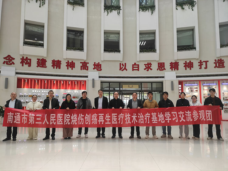 首页-BB贝博艾弗森公司官网