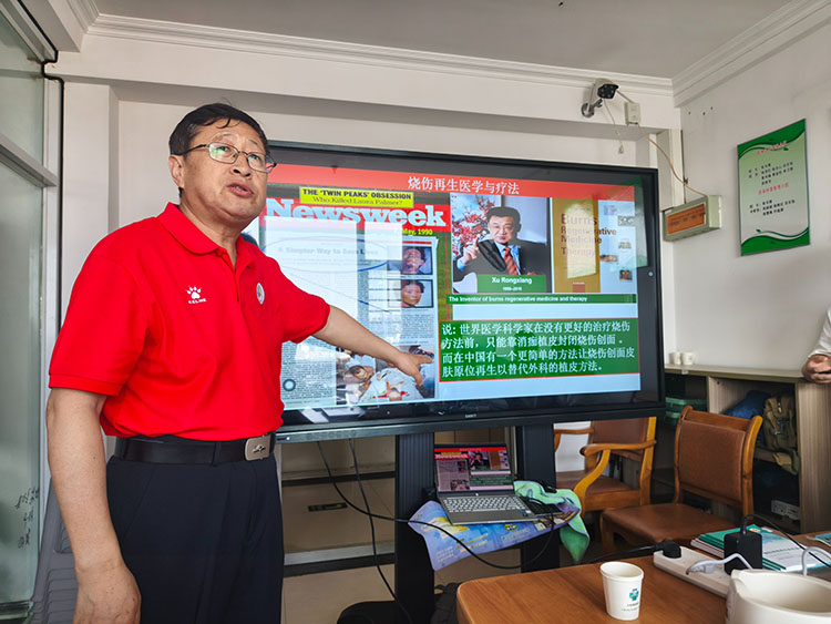 首页-BB贝博艾弗森公司官网