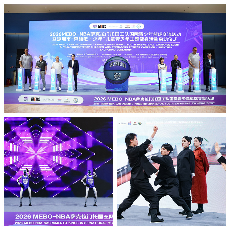 首页-BB贝博艾弗森公司官网