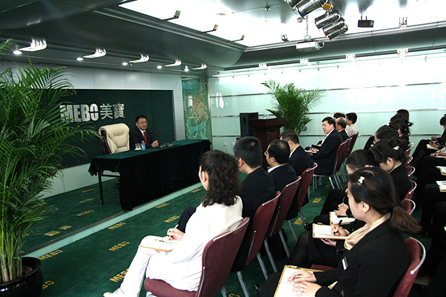 首页-BB贝博艾弗森公司官网