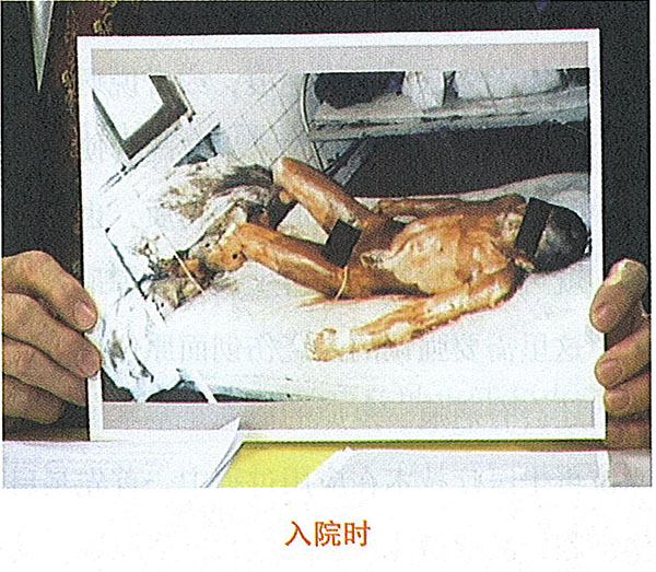 首页-BB贝博艾弗森公司官网