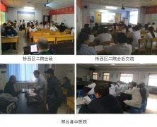 1-151222141A03D-lp