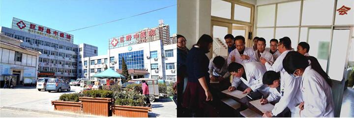 首页-BB贝博艾弗森公司官网